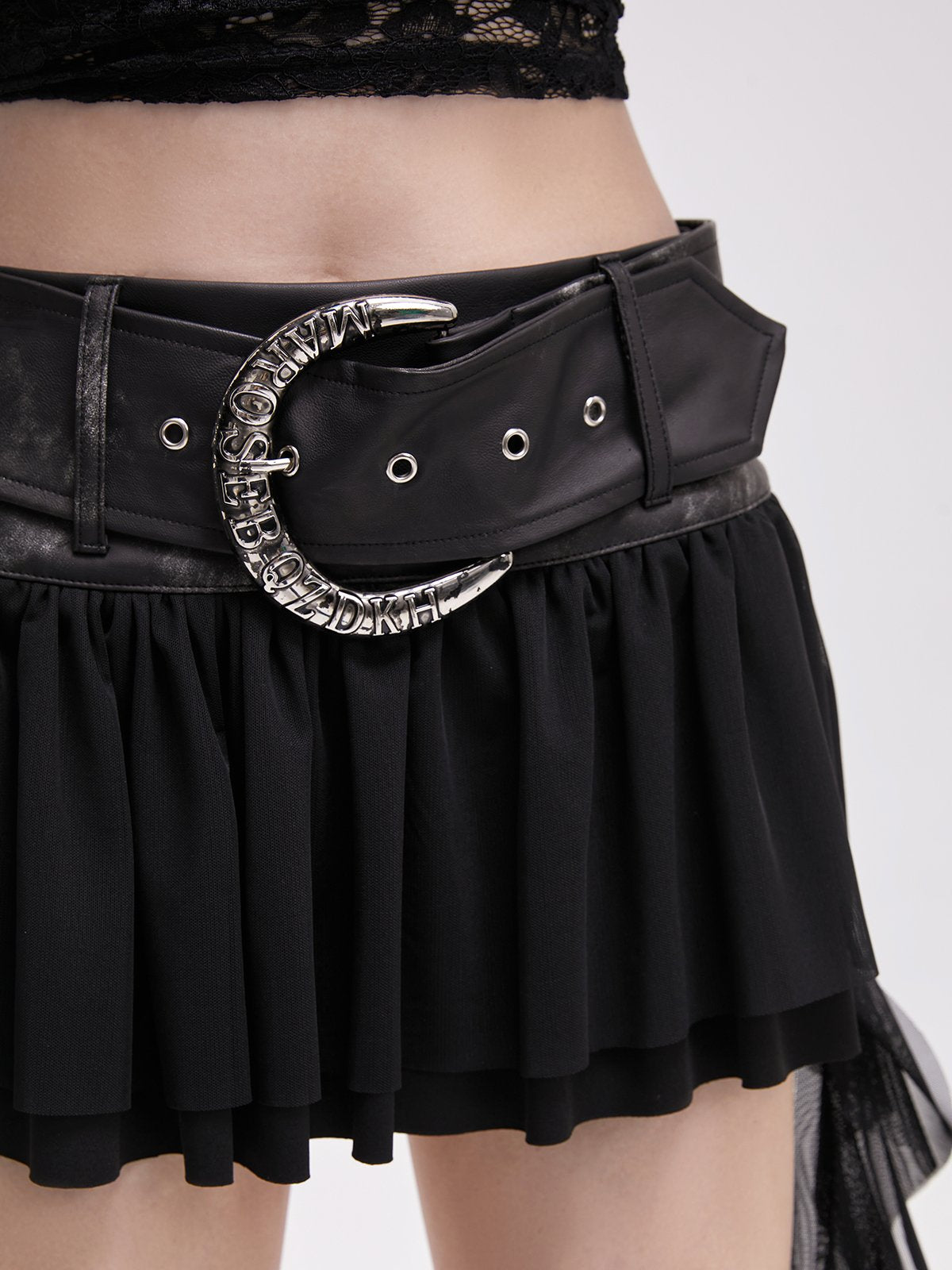 PU Asymmetrical Plain Short Skirt